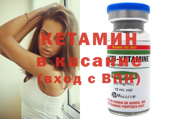 jwh Кодинск
