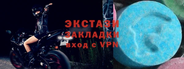 jwh Кодинск