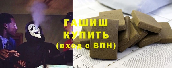 jwh Кодинск