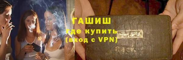 jwh Кодинск