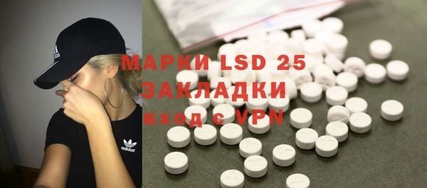 прущие крисы Козловка