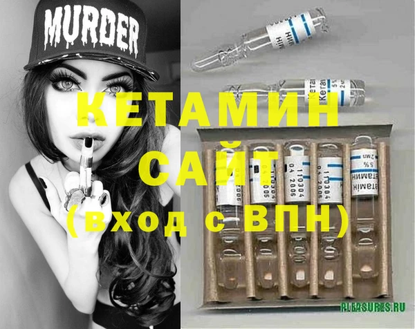 прущие крисы Козловка