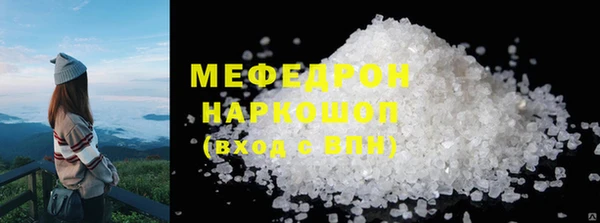 jwh Кодинск