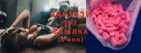 прущие крисы Козловка