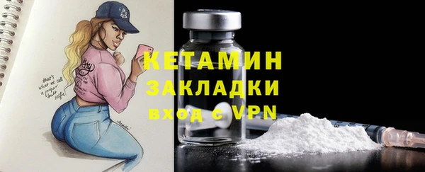 тгк Козельск