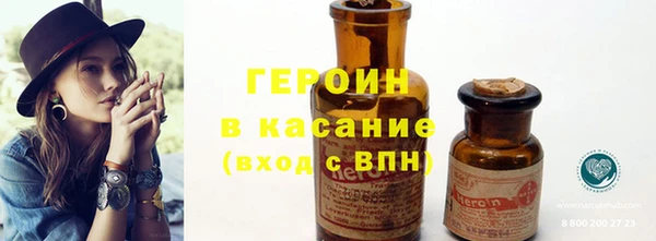 тгк Козельск