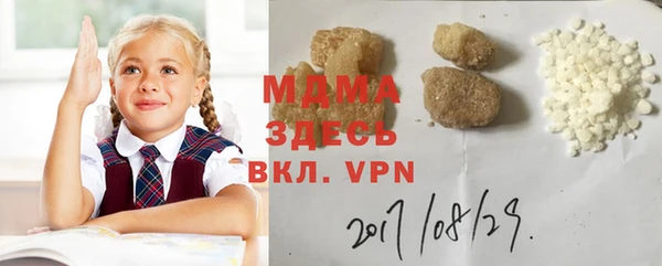 jwh Кодинск