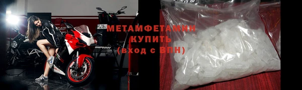 jwh Кодинск