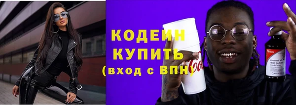 тгк Козельск