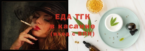 прущие крисы Козловка
