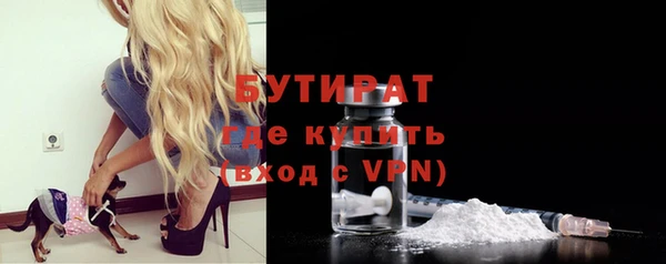 прущие крисы Козловка
