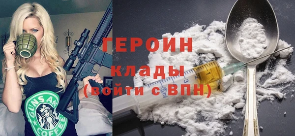 прущие крисы Козловка
