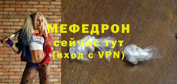 тгк Козельск