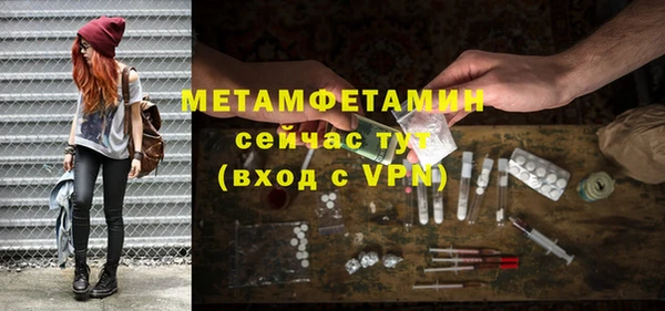 jwh Кодинск