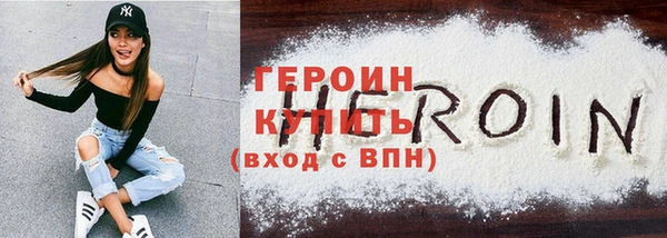 прущие крисы Козловка