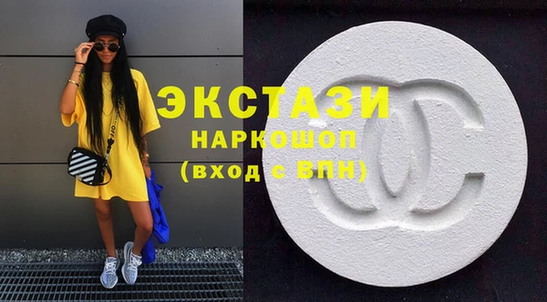 гашиш Корсаков