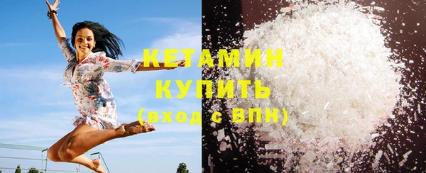прущие крисы Козловка