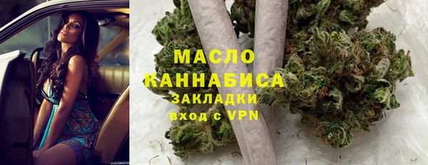 тгк Козельск