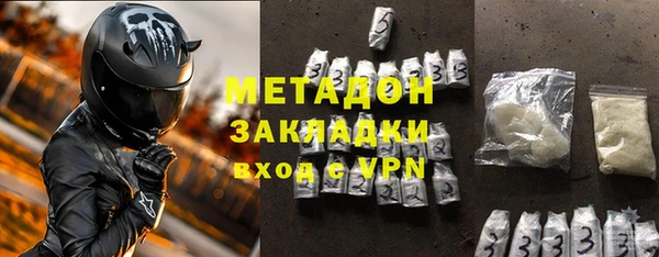 jwh Кодинск