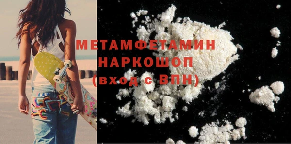 прущие крисы Козловка