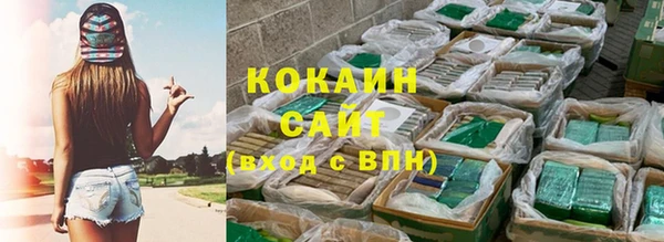 jwh Кодинск