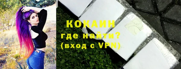 прущие крисы Козловка
