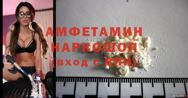 jwh Кодинск