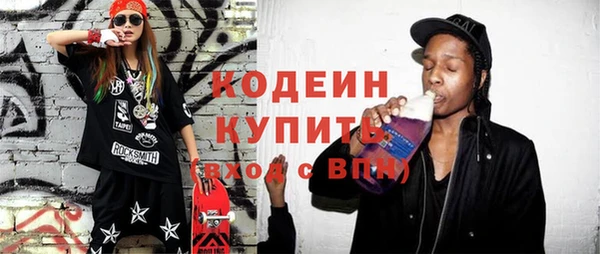 твердый Коряжма