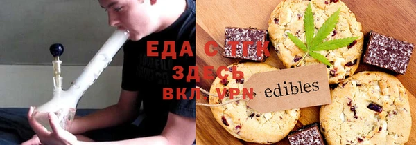 jwh Кодинск