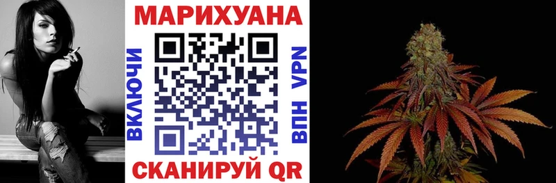 Купить где  Кировград  Бошки Шишки LSD WEED 